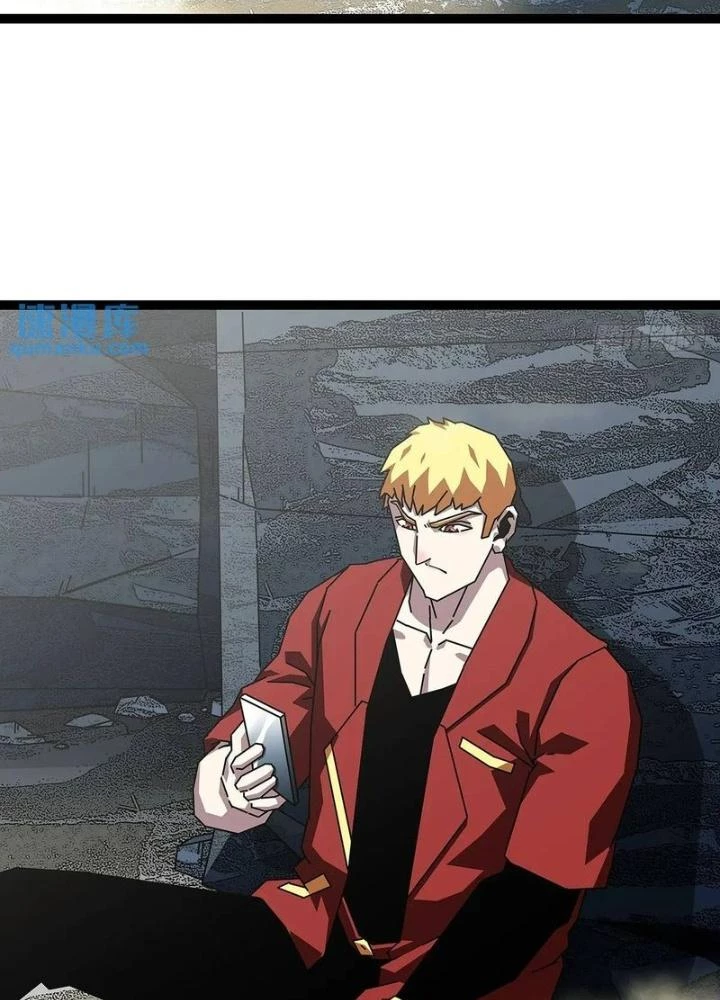 Bắt Đầu Vùng Dậy Từ Việc Chơi Game Nghiêm Túc Chapter 164 - Trang 2