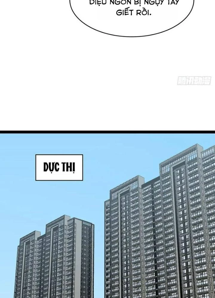 Bắt Đầu Vùng Dậy Từ Việc Chơi Game Nghiêm Túc Chapter 164 - Trang 2