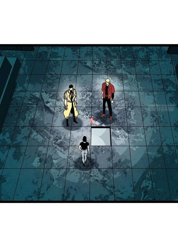 Bắt Đầu Vùng Dậy Từ Việc Chơi Game Nghiêm Túc Chapter 164 - Trang 2