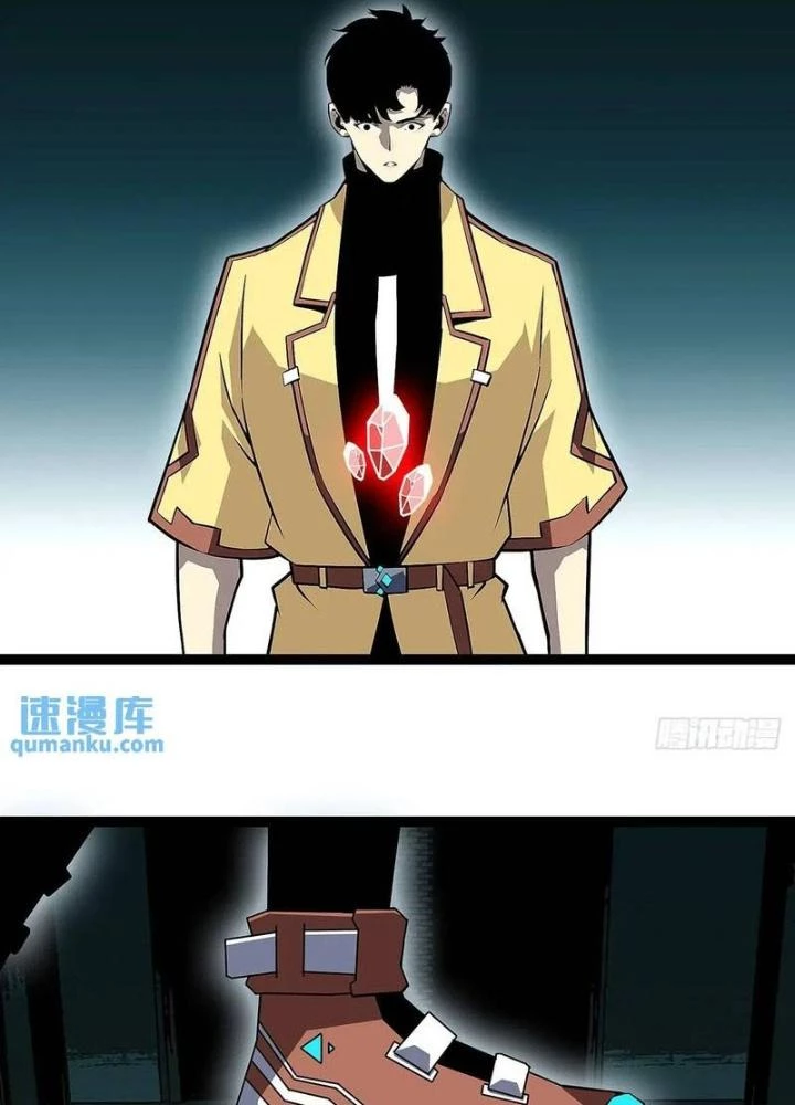 Bắt Đầu Vùng Dậy Từ Việc Chơi Game Nghiêm Túc Chapter 164 - Trang 2