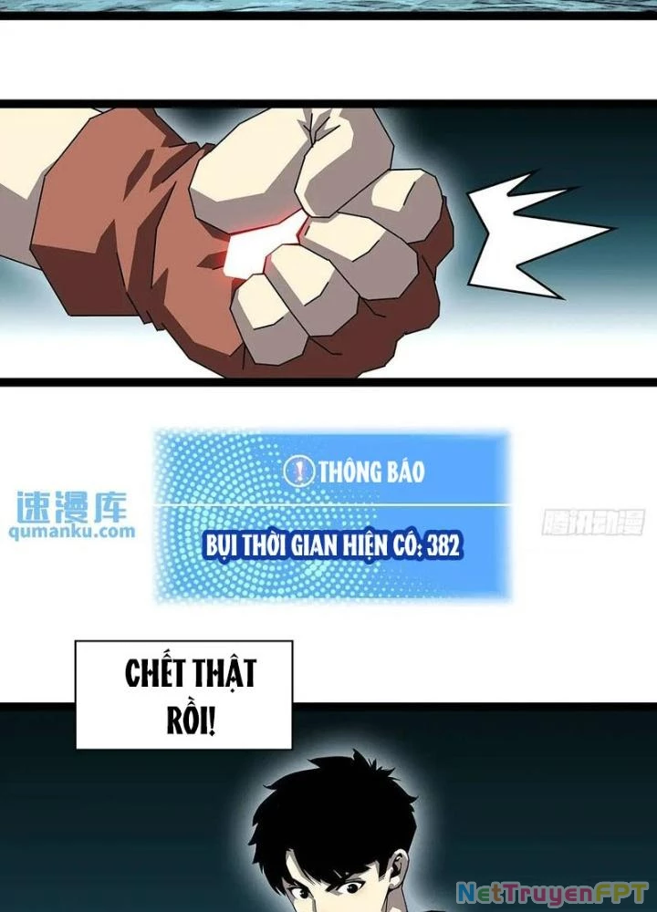 Bắt Đầu Vùng Dậy Từ Việc Chơi Game Nghiêm Túc Chapter 164 - Trang 2