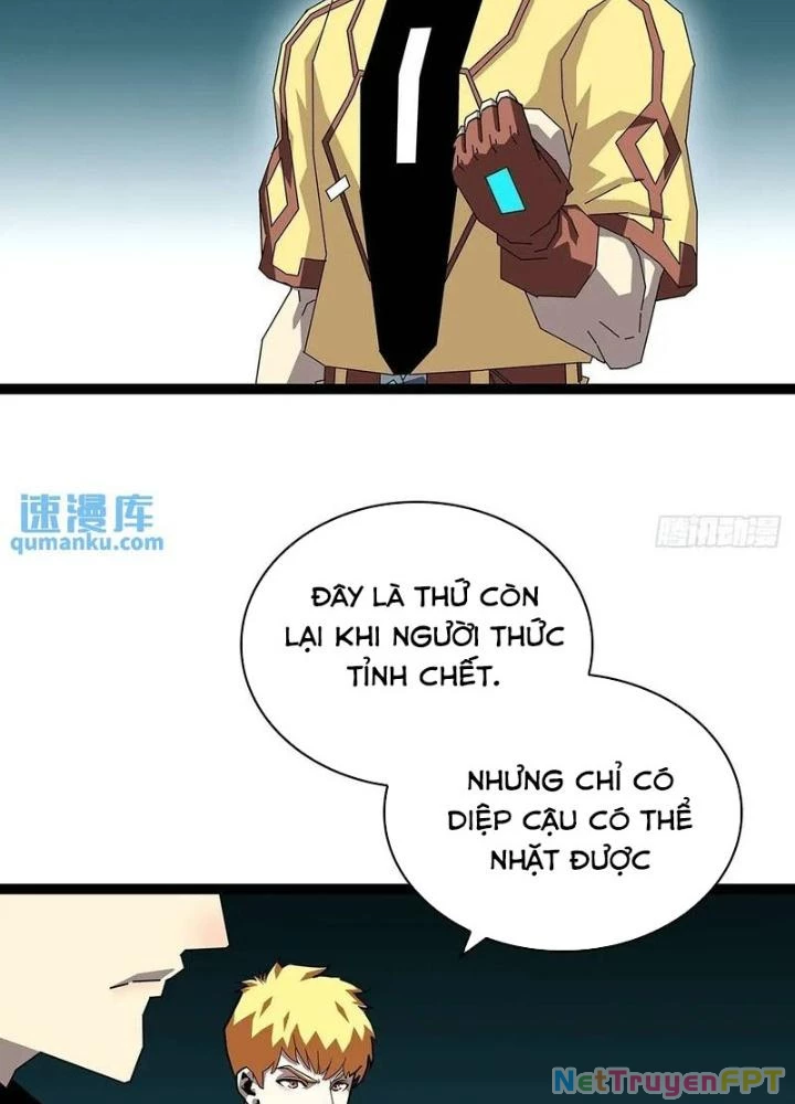 Bắt Đầu Vùng Dậy Từ Việc Chơi Game Nghiêm Túc Chapter 164 - Trang 2