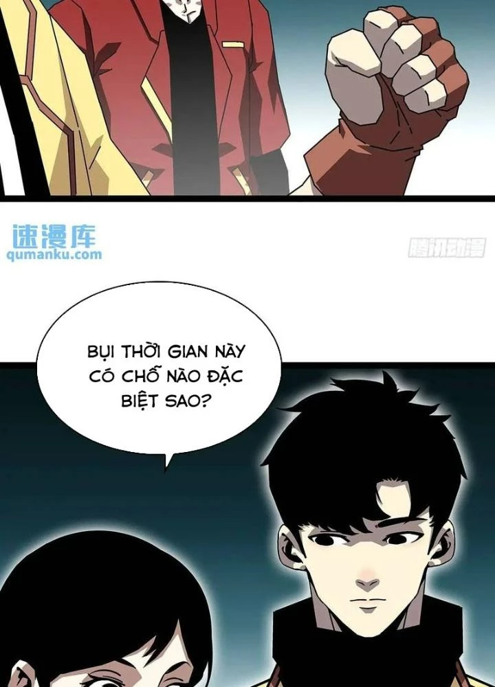 Bắt Đầu Vùng Dậy Từ Việc Chơi Game Nghiêm Túc Chapter 164 - Trang 2