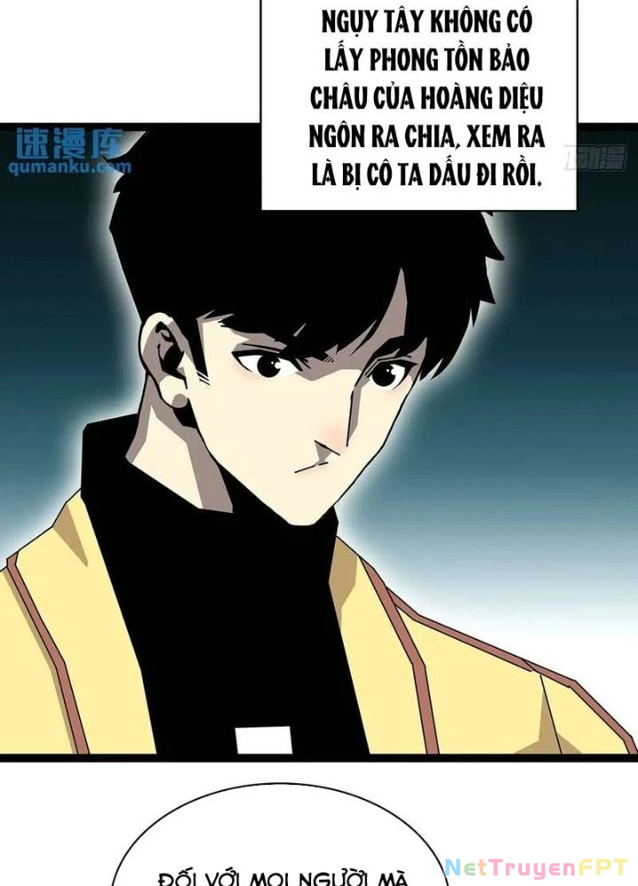 Bắt Đầu Vùng Dậy Từ Việc Chơi Game Nghiêm Túc Chapter 164 - Trang 2