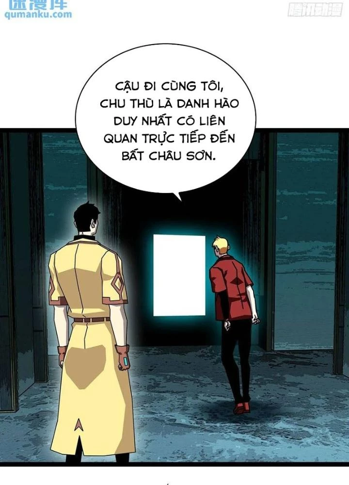 Bắt Đầu Vùng Dậy Từ Việc Chơi Game Nghiêm Túc Chapter 164 - Trang 2