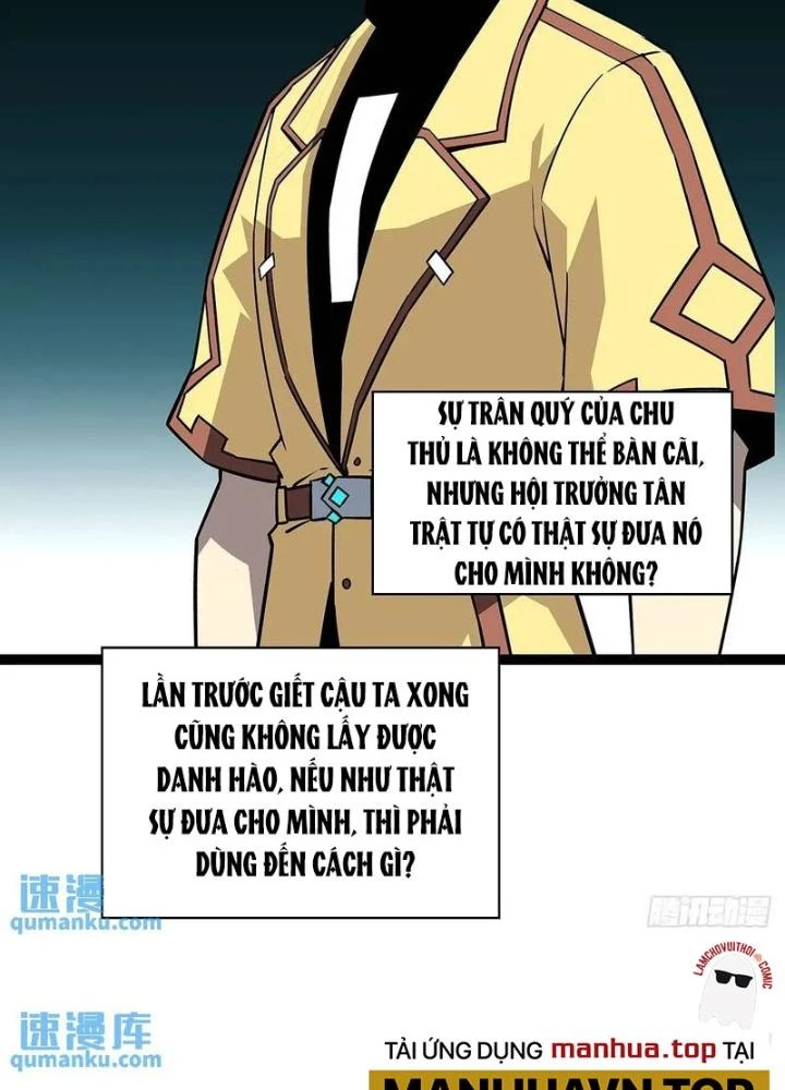 Bắt Đầu Vùng Dậy Từ Việc Chơi Game Nghiêm Túc Chapter 164 - Trang 2