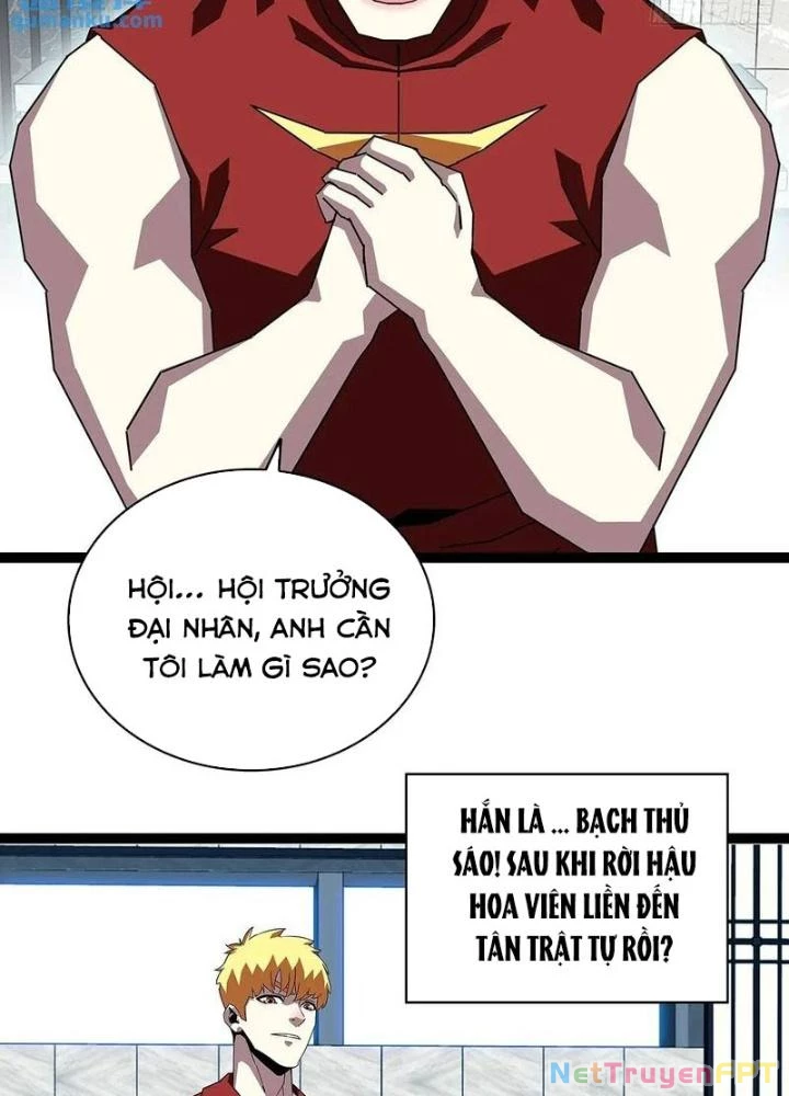 Bắt Đầu Vùng Dậy Từ Việc Chơi Game Nghiêm Túc Chapter 164 - Trang 2