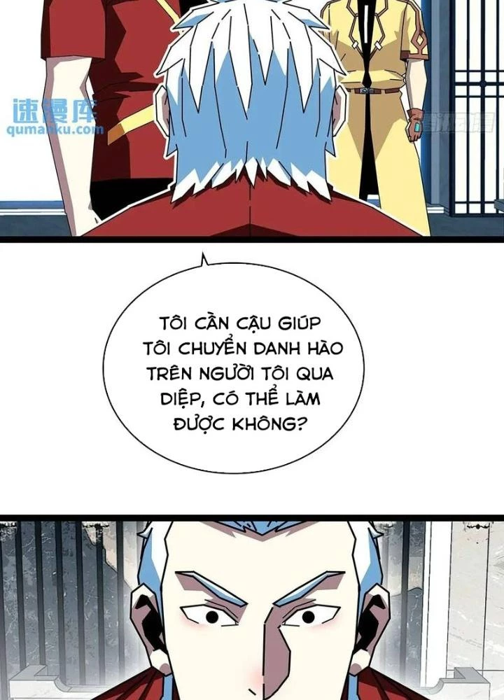 Bắt Đầu Vùng Dậy Từ Việc Chơi Game Nghiêm Túc Chapter 164 - Trang 2