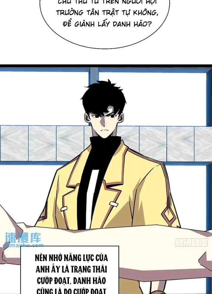 Bắt Đầu Vùng Dậy Từ Việc Chơi Game Nghiêm Túc Chapter 164 - Trang 2