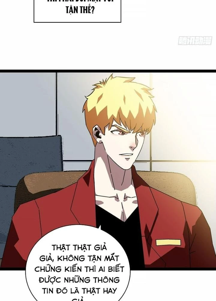 Bắt Đầu Vùng Dậy Từ Việc Chơi Game Nghiêm Túc Chapter 165 - Trang 2