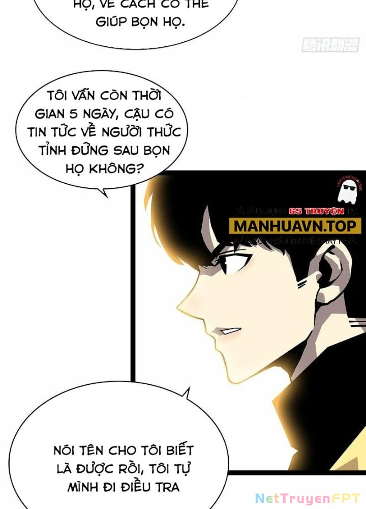 Bắt Đầu Vùng Dậy Từ Việc Chơi Game Nghiêm Túc Chapter 165 - Trang 2