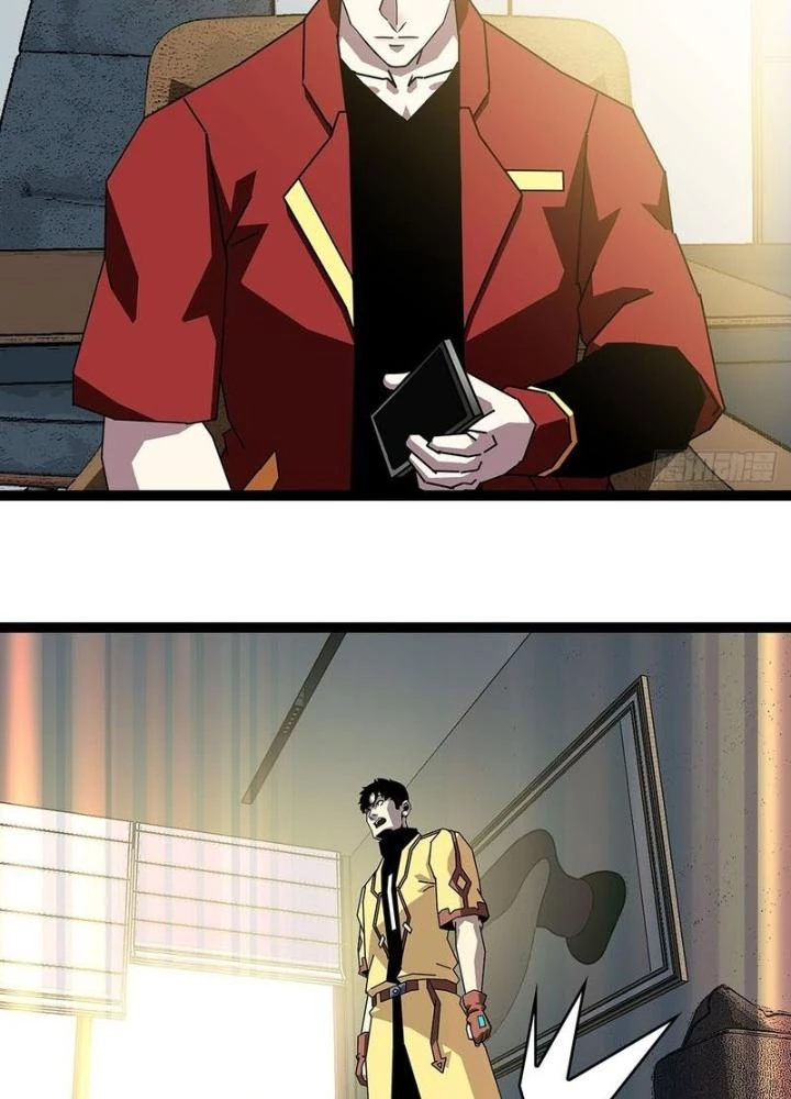 Bắt Đầu Vùng Dậy Từ Việc Chơi Game Nghiêm Túc Chapter 165 - Trang 2