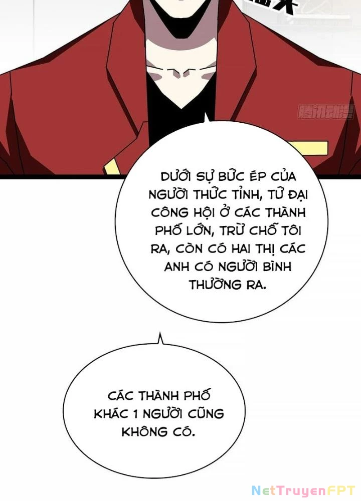 Bắt Đầu Vùng Dậy Từ Việc Chơi Game Nghiêm Túc Chapter 165 - Trang 2