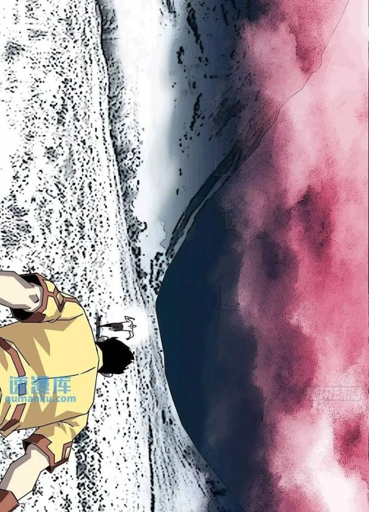 Bắt Đầu Vùng Dậy Từ Việc Chơi Game Nghiêm Túc Chapter 166 - Trang 2