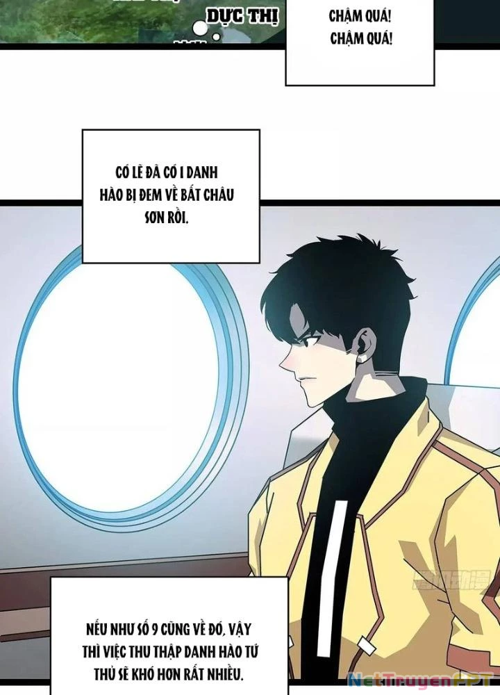 Bắt Đầu Vùng Dậy Từ Việc Chơi Game Nghiêm Túc Chapter 166 - Trang 2