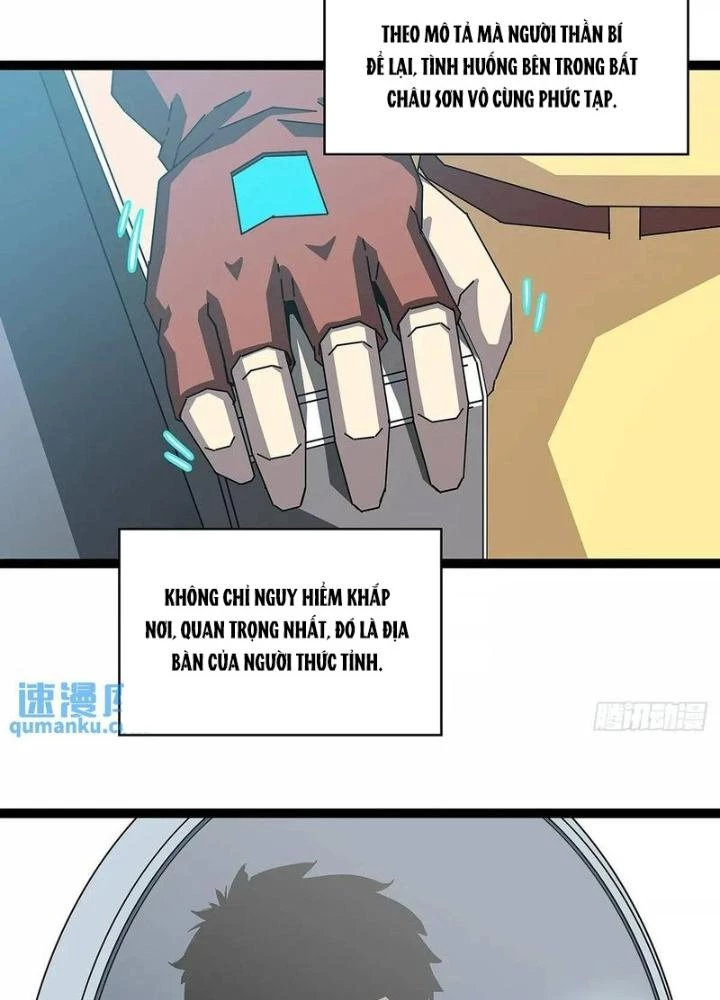 Bắt Đầu Vùng Dậy Từ Việc Chơi Game Nghiêm Túc Chapter 166 - Trang 2