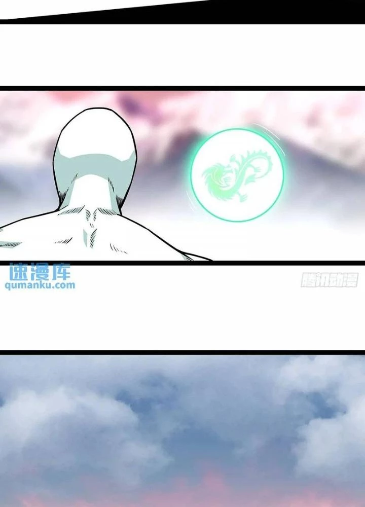 Bắt Đầu Vùng Dậy Từ Việc Chơi Game Nghiêm Túc Chapter 166 - Trang 2