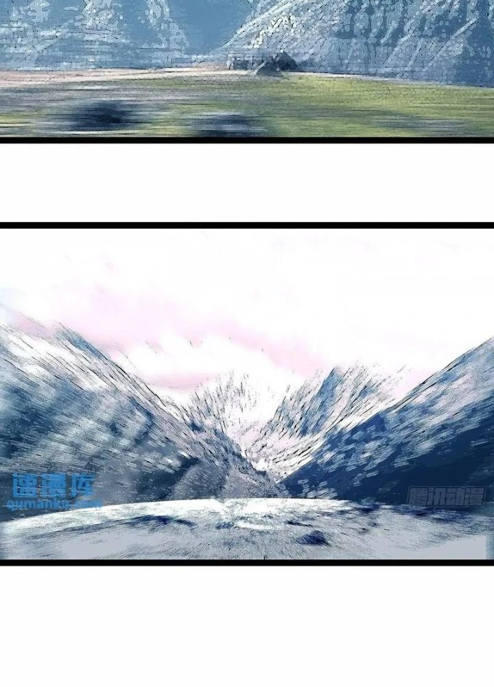 Bắt Đầu Vùng Dậy Từ Việc Chơi Game Nghiêm Túc Chapter 166 - Trang 2