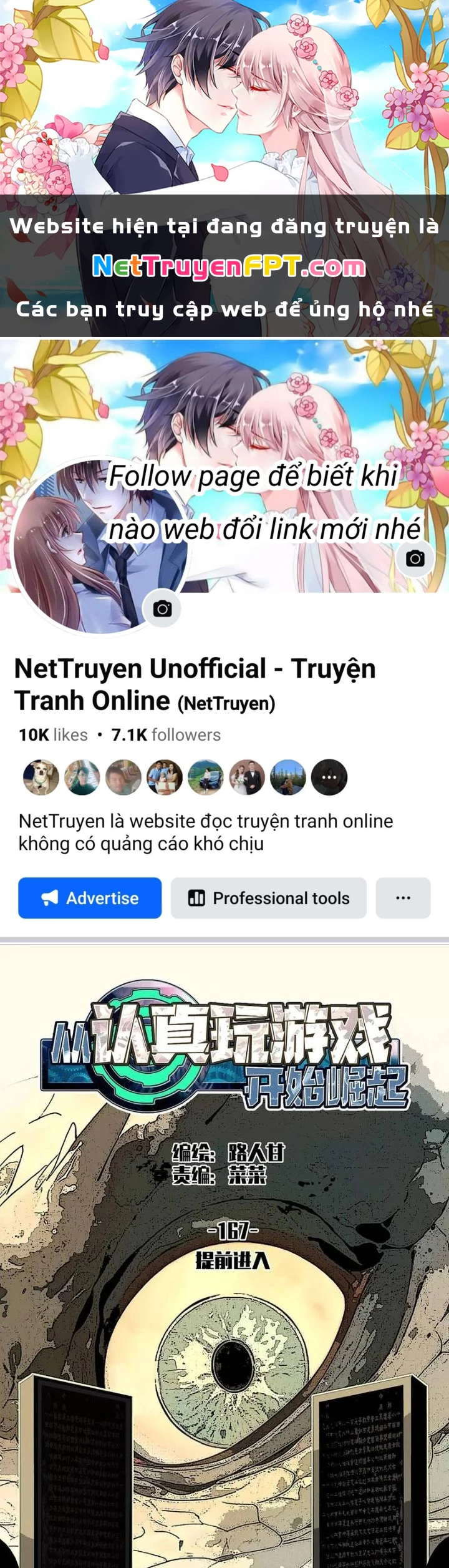 Bắt Đầu Vùng Dậy Từ Việc Chơi Game Nghiêm Túc Chapter 167 - Trang 2