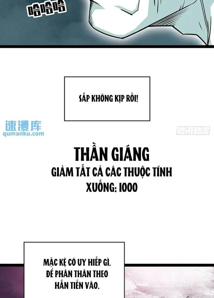 Bắt Đầu Vùng Dậy Từ Việc Chơi Game Nghiêm Túc Chapter 167 - Trang 2