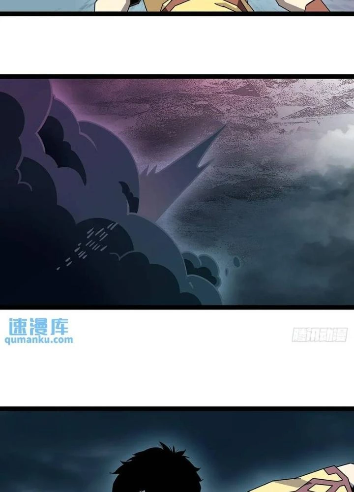 Bắt Đầu Vùng Dậy Từ Việc Chơi Game Nghiêm Túc Chapter 167 - Trang 2