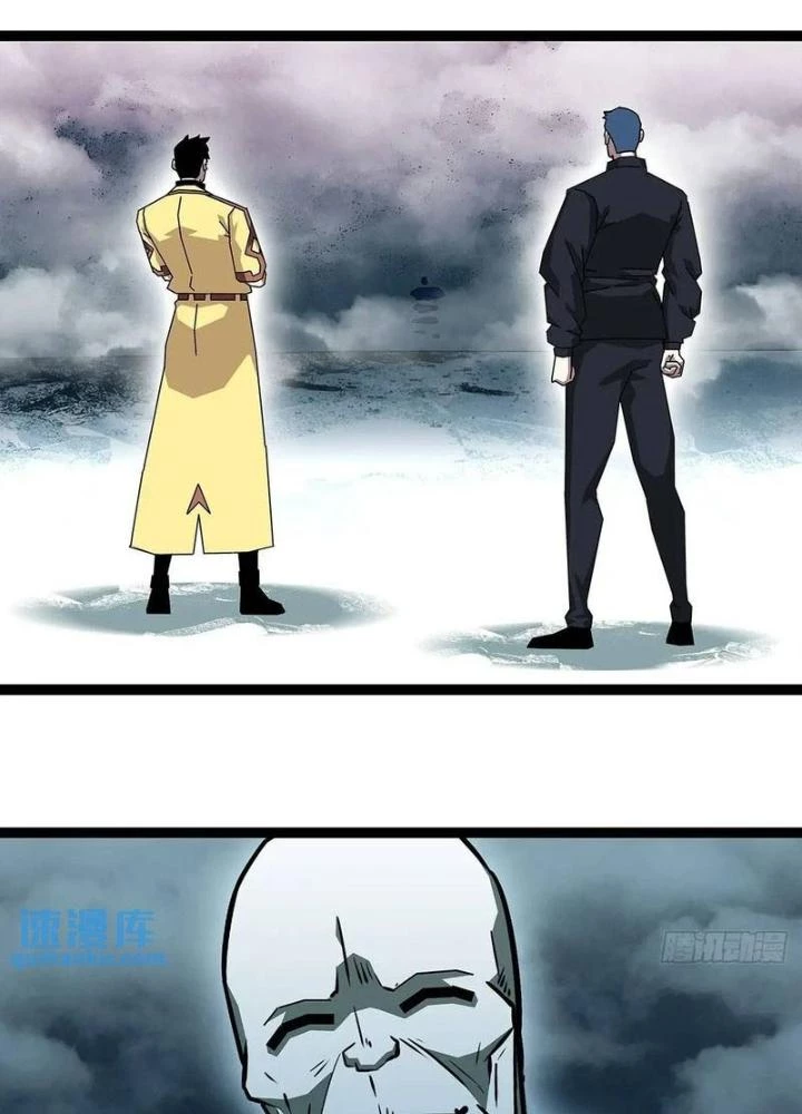 Bắt Đầu Vùng Dậy Từ Việc Chơi Game Nghiêm Túc Chapter 167 - Trang 2