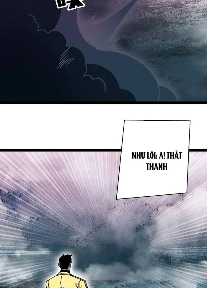 Bắt Đầu Vùng Dậy Từ Việc Chơi Game Nghiêm Túc Chapter 167 - Trang 2