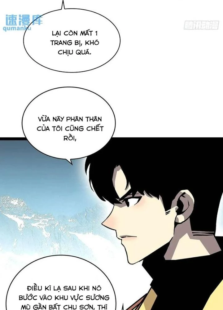 Bắt Đầu Vùng Dậy Từ Việc Chơi Game Nghiêm Túc Chapter 167 - Trang 2