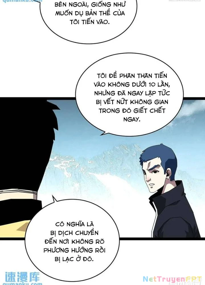 Bắt Đầu Vùng Dậy Từ Việc Chơi Game Nghiêm Túc Chapter 167 - Trang 2