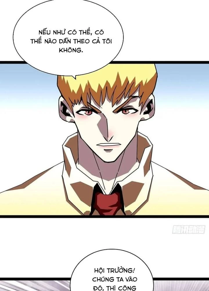 Bắt Đầu Vùng Dậy Từ Việc Chơi Game Nghiêm Túc Chapter 167 - Trang 2