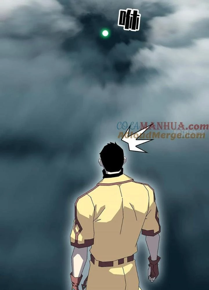 Bắt Đầu Vùng Dậy Từ Việc Chơi Game Nghiêm Túc Chapter 168 - Trang 2