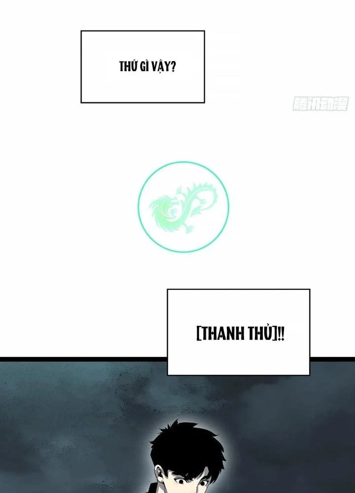 Bắt Đầu Vùng Dậy Từ Việc Chơi Game Nghiêm Túc Chapter 168 - Trang 2