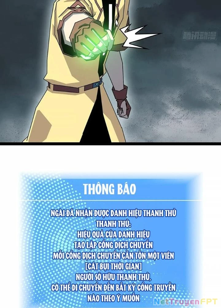 Bắt Đầu Vùng Dậy Từ Việc Chơi Game Nghiêm Túc Chapter 168 - Trang 2