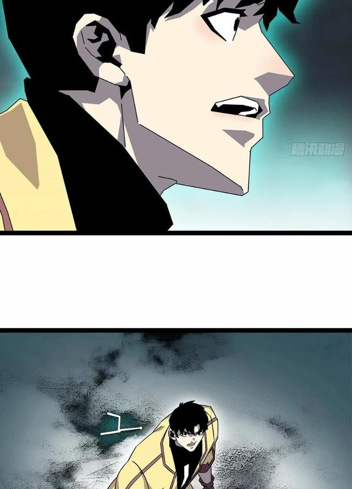 Bắt Đầu Vùng Dậy Từ Việc Chơi Game Nghiêm Túc Chapter 168 - Trang 2