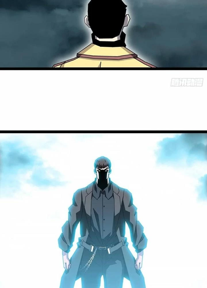 Bắt Đầu Vùng Dậy Từ Việc Chơi Game Nghiêm Túc Chapter 168 - Trang 2