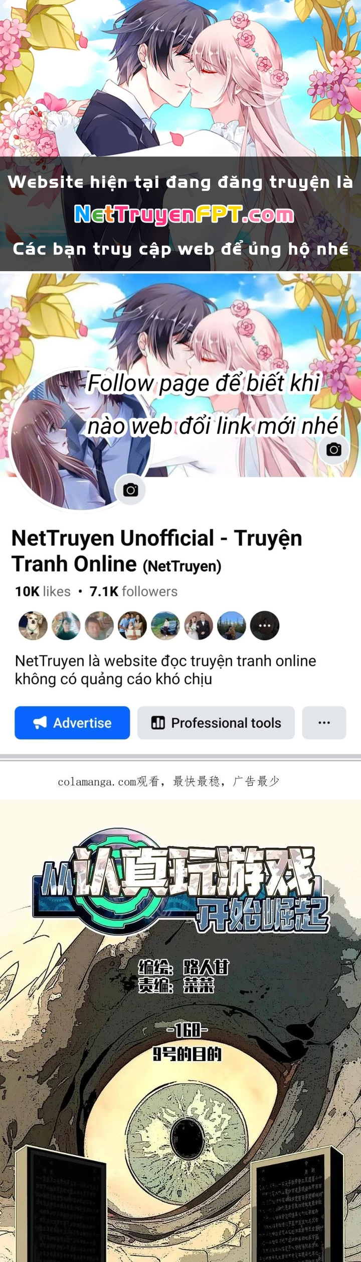 Bắt Đầu Vùng Dậy Từ Việc Chơi Game Nghiêm Túc Chapter 168 - Trang 2