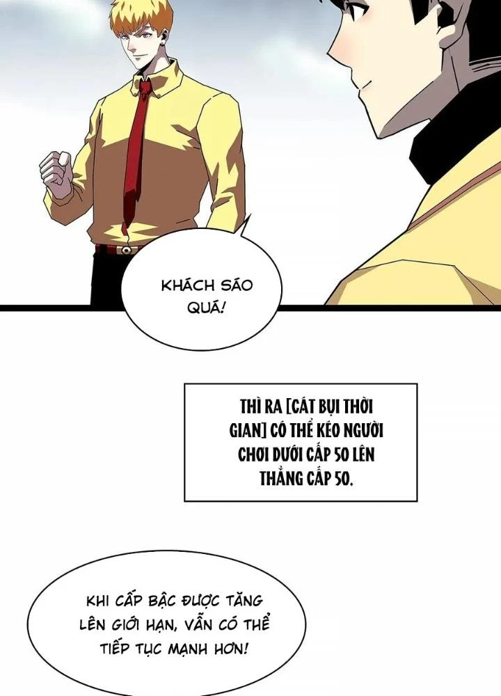 Bắt Đầu Vùng Dậy Từ Việc Chơi Game Nghiêm Túc Chapter 168 - Trang 2