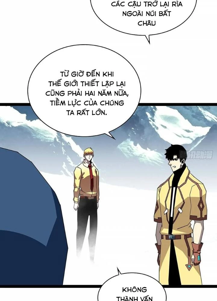 Bắt Đầu Vùng Dậy Từ Việc Chơi Game Nghiêm Túc Chapter 168 - Trang 2