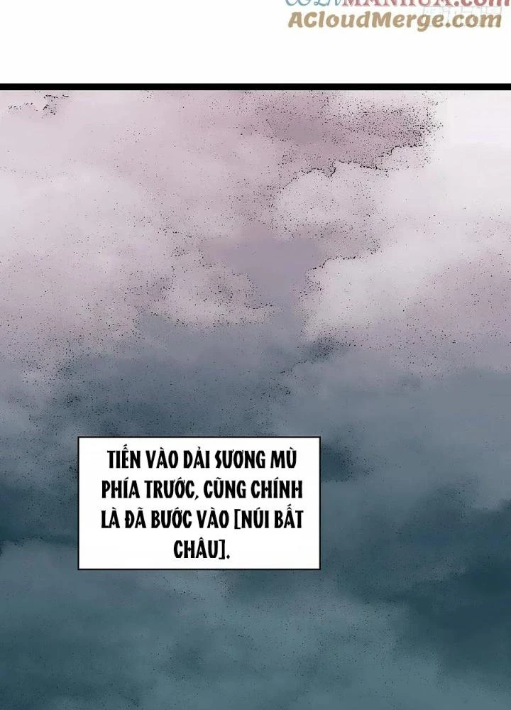 Bắt Đầu Vùng Dậy Từ Việc Chơi Game Nghiêm Túc Chapter 168 - Trang 2