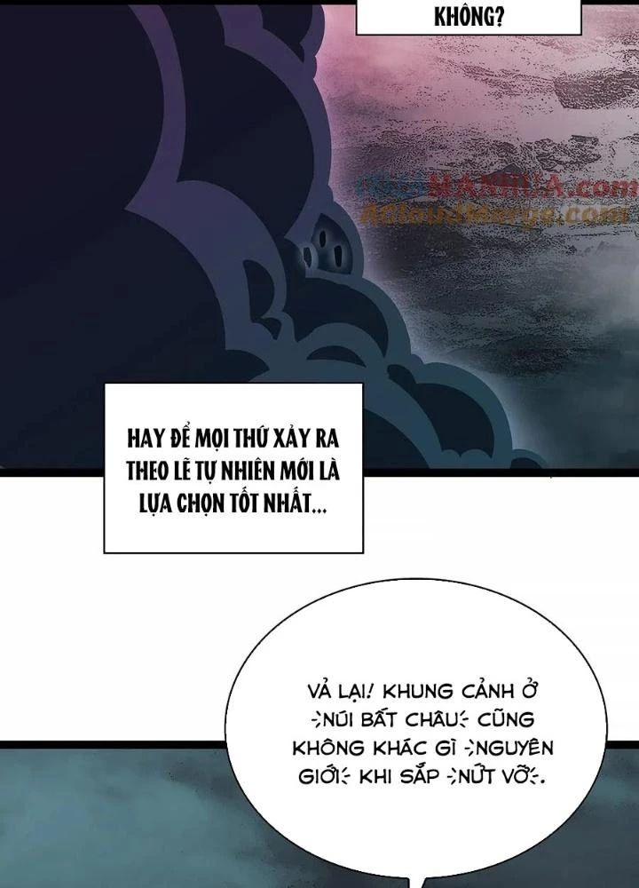 Bắt Đầu Vùng Dậy Từ Việc Chơi Game Nghiêm Túc Chapter 168 - Trang 2