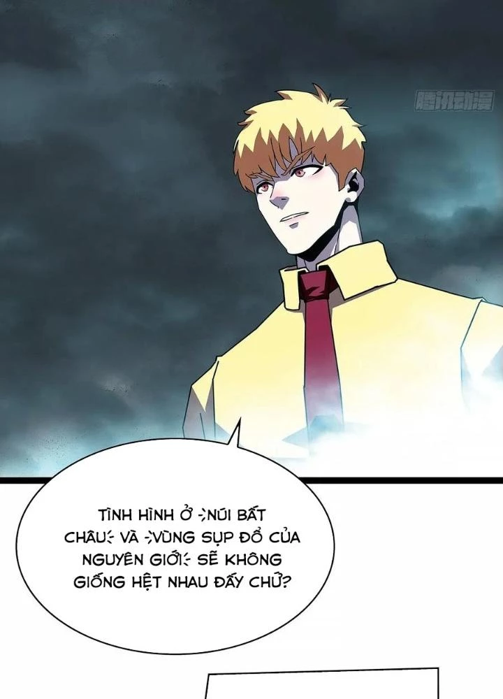 Bắt Đầu Vùng Dậy Từ Việc Chơi Game Nghiêm Túc Chapter 168 - Trang 2