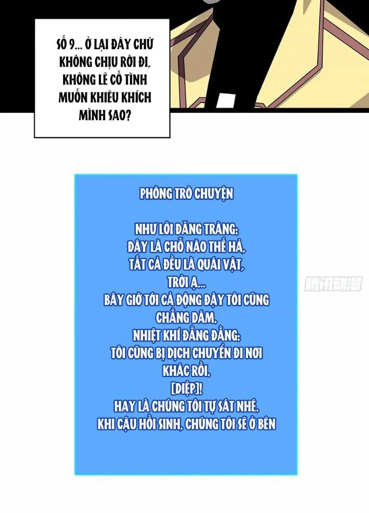 Bắt Đầu Vùng Dậy Từ Việc Chơi Game Nghiêm Túc Chapter 168 - Trang 2