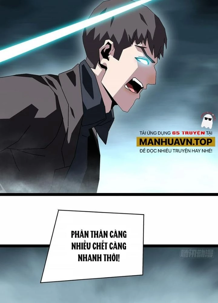 Bắt Đầu Vùng Dậy Từ Việc Chơi Game Nghiêm Túc Chapter 169 - Trang 2