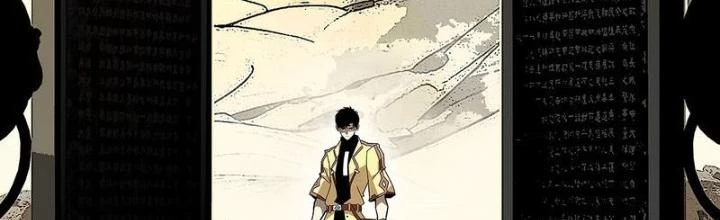 Bắt Đầu Vùng Dậy Từ Việc Chơi Game Nghiêm Túc Chapter 169 - Trang 2