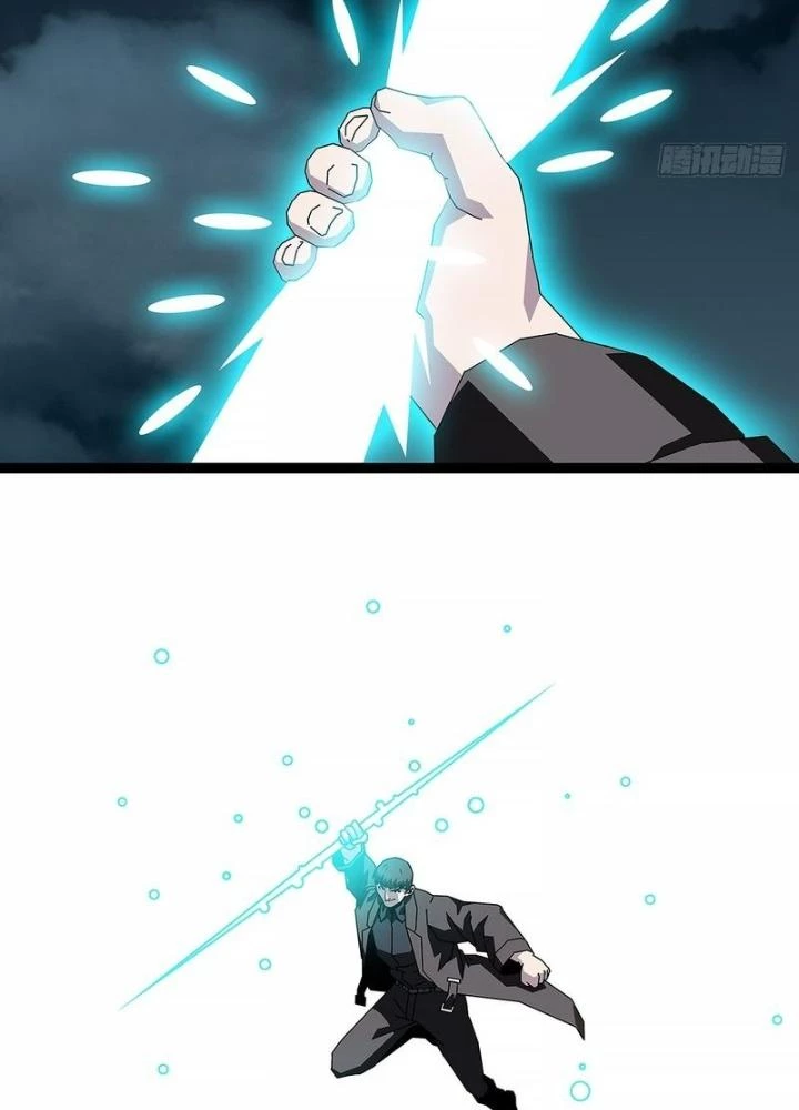 Bắt Đầu Vùng Dậy Từ Việc Chơi Game Nghiêm Túc Chapter 169 - Trang 2