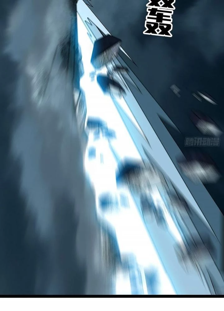 Bắt Đầu Vùng Dậy Từ Việc Chơi Game Nghiêm Túc Chapter 169 - Trang 2