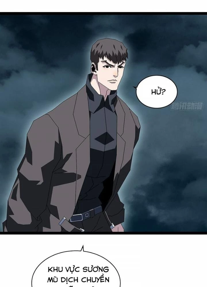 Bắt Đầu Vùng Dậy Từ Việc Chơi Game Nghiêm Túc Chapter 169 - Trang 2