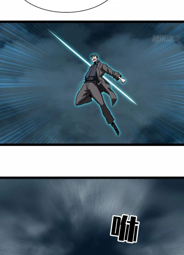 Bắt Đầu Vùng Dậy Từ Việc Chơi Game Nghiêm Túc Chapter 169 - Trang 2