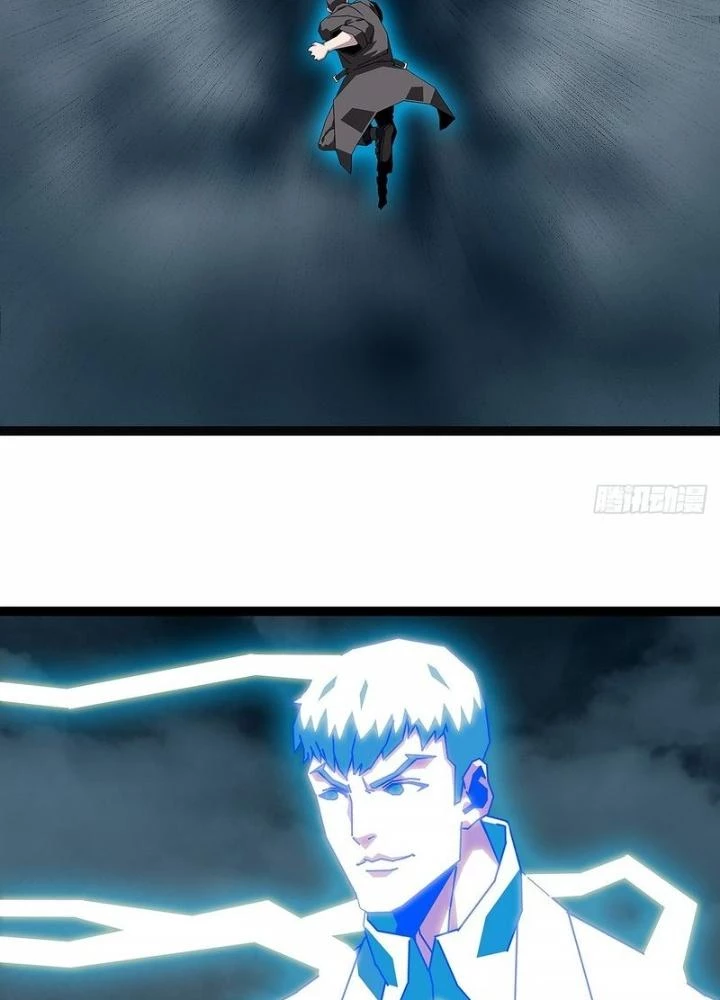 Bắt Đầu Vùng Dậy Từ Việc Chơi Game Nghiêm Túc Chapter 169 - Trang 2