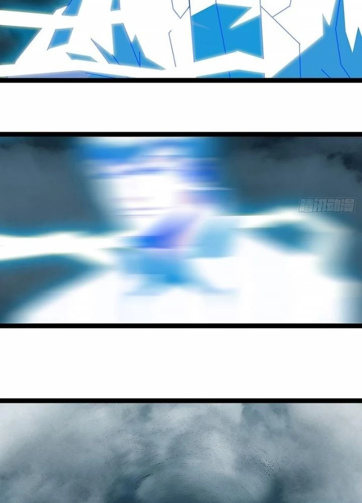 Bắt Đầu Vùng Dậy Từ Việc Chơi Game Nghiêm Túc Chapter 169 - Trang 2